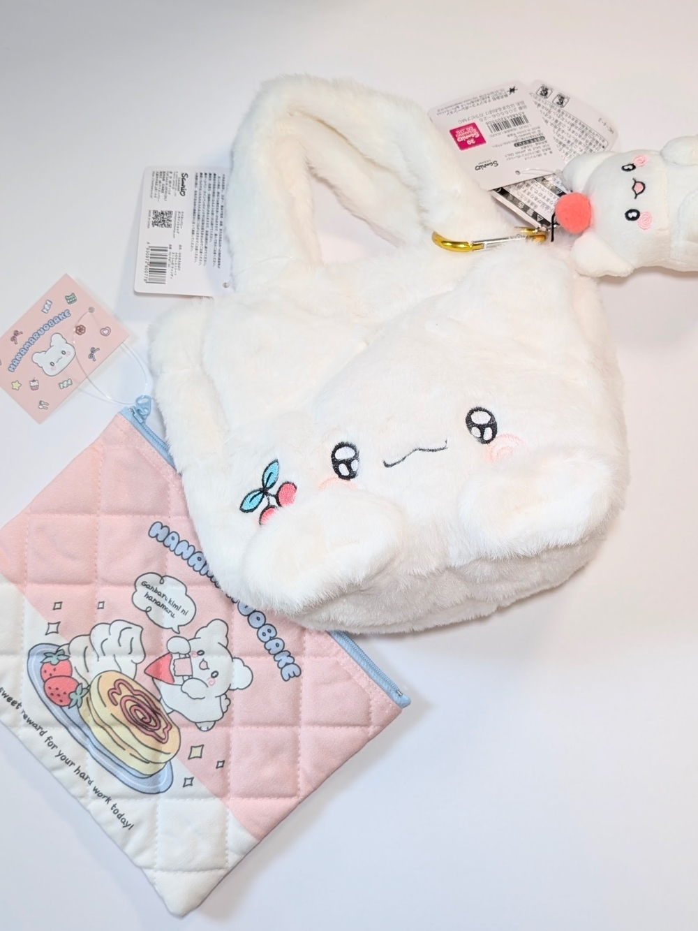 Sanrio Hanamaru Obake Kawaii Bundle: Fluffy Tote, Quilted Pouch & Plush Keychain - Picture 2 of 11
